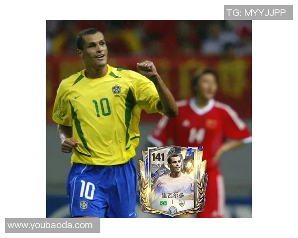 里瓦尔多足球明星的辉煌历程与传奇瞬间回顾